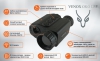 Тепловизионный монокуляр Venox OKO LRF - Тепловизионные прицелы и ночная оптика