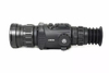 Тепловизионный прицел ARKON Arma LR50 - Тепловизионные прицелы и ночная оптика