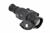 Тепловизионный прицел ARKON Arma LR50L - Тепловизионные прицелы и ночная оптика