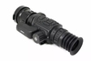Тепловизионный прицел ARKON Arma LR50L - Тепловизионные прицелы и ночная оптика