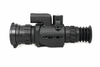 Тепловизионный прицел ARKON Arma LR50L - Тепловизионные прицелы и ночная оптика