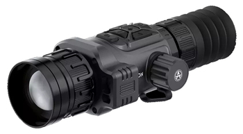 Тепловизионный прицел ARKON Arma v2 HR50L - Тепловизионные прицелы и ночная оптика
